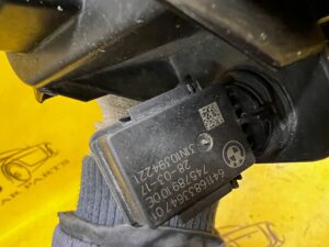 OSŁONA WLOT DOLOT ŁAPACZ POWIETRZA CZUJNIK ZAPACHU AUC BMW 5 G30