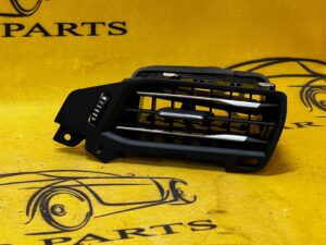 PRAWA KRATKA NAWIEWU DESKI KONSOLI FORD KUGA MK3