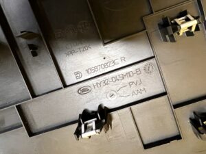 OSŁONA ZAŚLEPKA PANEL DESKI KONSOLI PRAWA LAND ROVER DISCOVERY 5 V L462