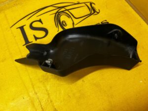 OSŁONA PLASTIK TYŁ PRAWY RANGE ROVER VELAR L560