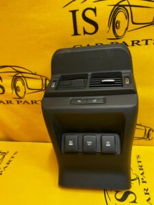 OSŁONA PANEL TYLNY KRATKA TUNELU ŚRODKOWEGO RANGE ROVER EVOQUE II L551