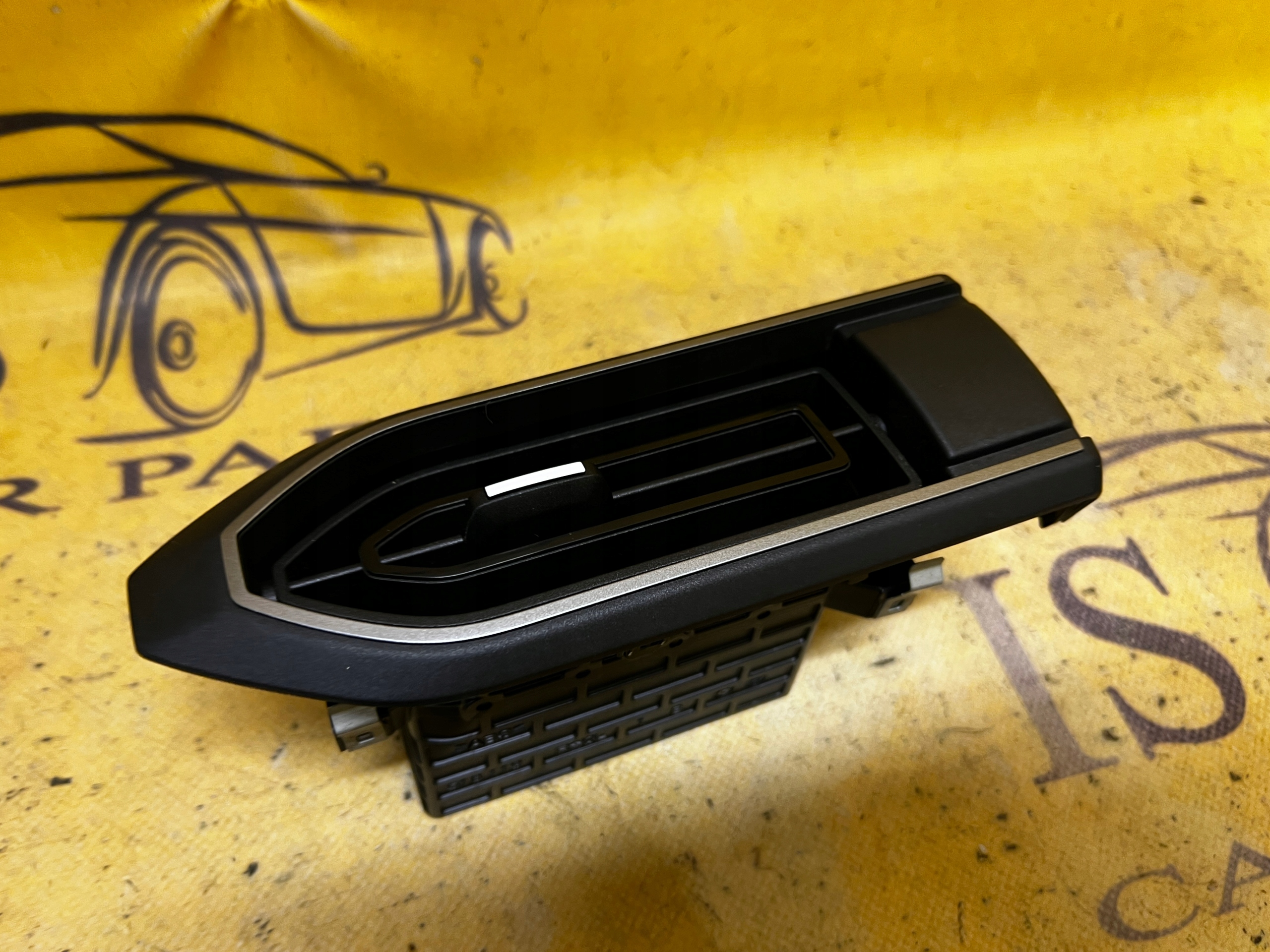 KRATKA NAWIEWU DESKI KONSOLI DACIA SANDERO III 2023R