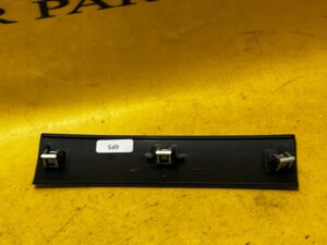 OSŁONA PLASTIK ZAŚLEPKA LEWA AUDI A8 D5 4N