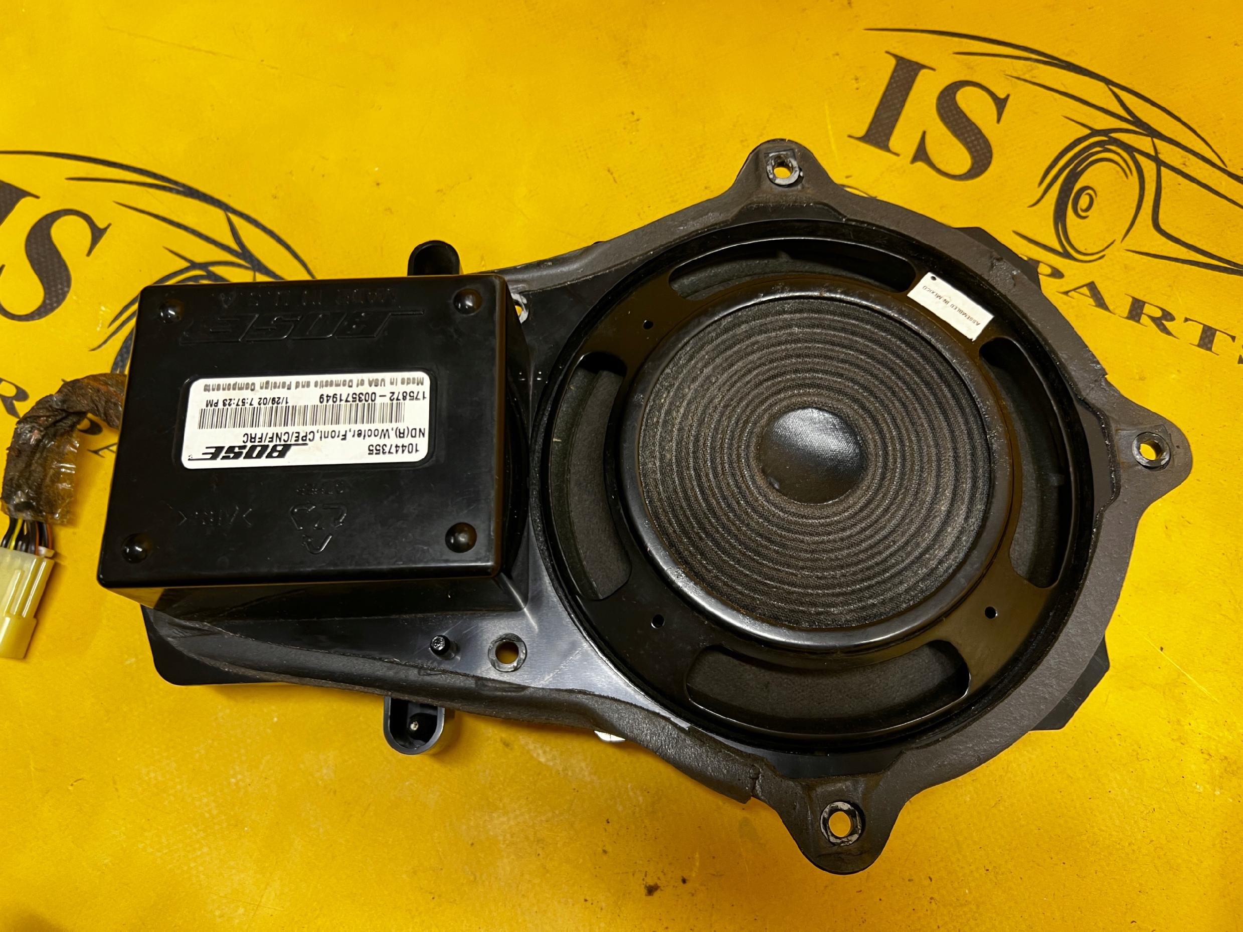 GŁOŚNIK DRZWI PRZÓD BOSE CHEVROLET CORVETTE C5 97-04