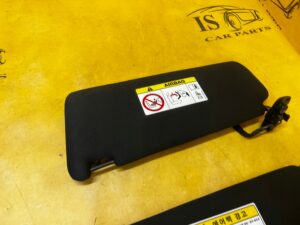 KOMPLET OSŁONY PRZECIWSŁONECZNE SŁONECZNIKI RANGE ROVER EVOQUE L538