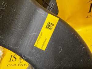 DOLOT KANAŁ TUNEL POWIETRZA LR DISCOVERY V L550