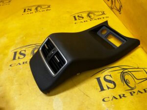 OSŁONA TUNELU ŚRODKOWEGO TYŁ KRATKA NAWIEWU RENAULT KADJAR