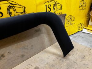 LISTWA OSŁONA BAGAŻNIKA FORD KUGA MK3 ESCAPE MK4