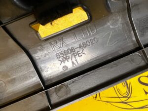 DOLNA OSŁONA DESKI KONSOLI ŚWIATEŁKO LEXUS RX 450H III 3 AL10