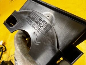 KRATKA NAWIEWU NAGRZEWNICY PRAWA CITROEN C4 GRAND PICASSO II