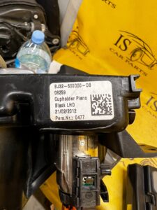 SCHOWEK PÓŁKA TUNELU UCHWYT NA NAPOJE CUPHOLDER RANGE ROVER EVOQUE L538