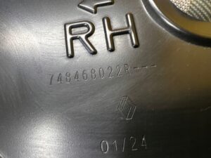 OSŁONA ZAŚLEPKA POMPY PALIWA BAKU POD SIEDZENIEM RENAULT ESPACE VI