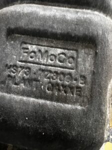 BLACHA OSŁONA TERMICZNA FORD FUSION LIFT USA 2.0 ECOBOOST