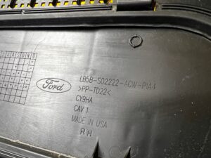 PODSZYBIE OSŁONA PODSZYBIA PRAWE PRAWA FORD EXPLORER VI MK6