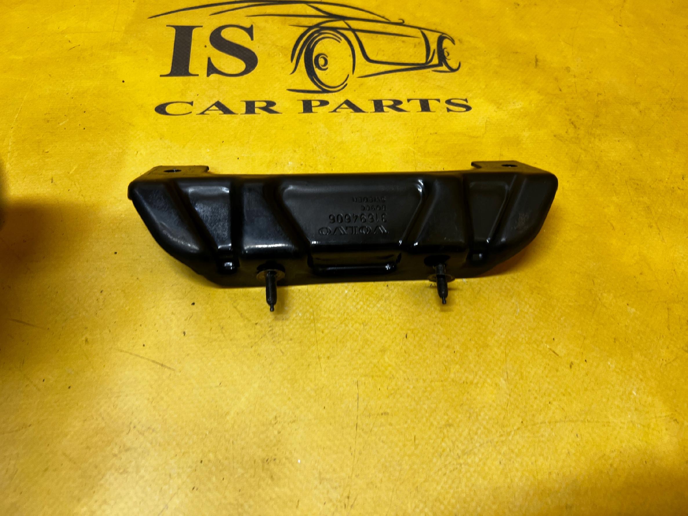 UCHWYT MOCOWANIE WSPORNIK PODSUFITKI PRZÓD VOLVO XC90 II