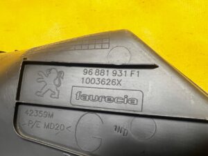 KOMPLET OSŁONA ZAŚLEPKA TUNELU ŚRODKOWEGO PRAWA LEWA PEUGEOT 508 I