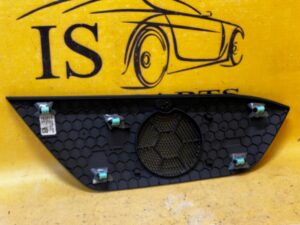 OSŁONA BLENDA GŁOŚNIKA B&O BANG OLUFSEN KONSOLI DESKI FORD KUGA MK3