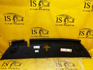 OSŁONA ZAŚLEPKA PASA PRZEDNIEGO PEUGEOT 508 I RXH HYBRID4