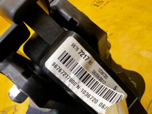 PEDAŁ POMPA POMPKA SPRZĘGŁA CITROEN C4 GRAND PICASSO II