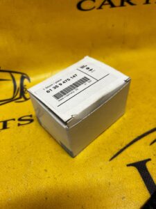 CZUJNIK ŚWIATŁA DESZCZU BMW 1 F20 2 F45 3 F30 5 G30 X3 G01 X4 G02 NOWY OEM