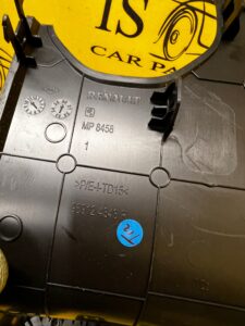 OSŁONA ZAŚLEPKA PLASTIK TUNELU ŚRODKOWEGO DACIA SANDERO III 2021R