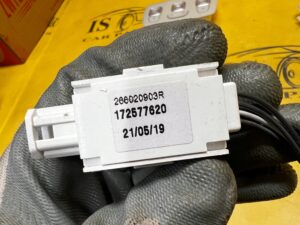 OŚWIETLENIE WEWNĘTRZNE MODUŁ LED RENAULT MEGANE IV