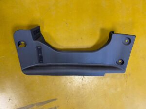 OSŁONA ZAŚLEPKA FOTELA LEWY TYŁ INFINITI Q50