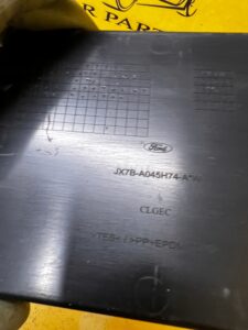 OSŁONA NAKŁADKA WKŁADKA GUMOWA TUNELU ŚRODKOWEGO FORD KUGA MK3