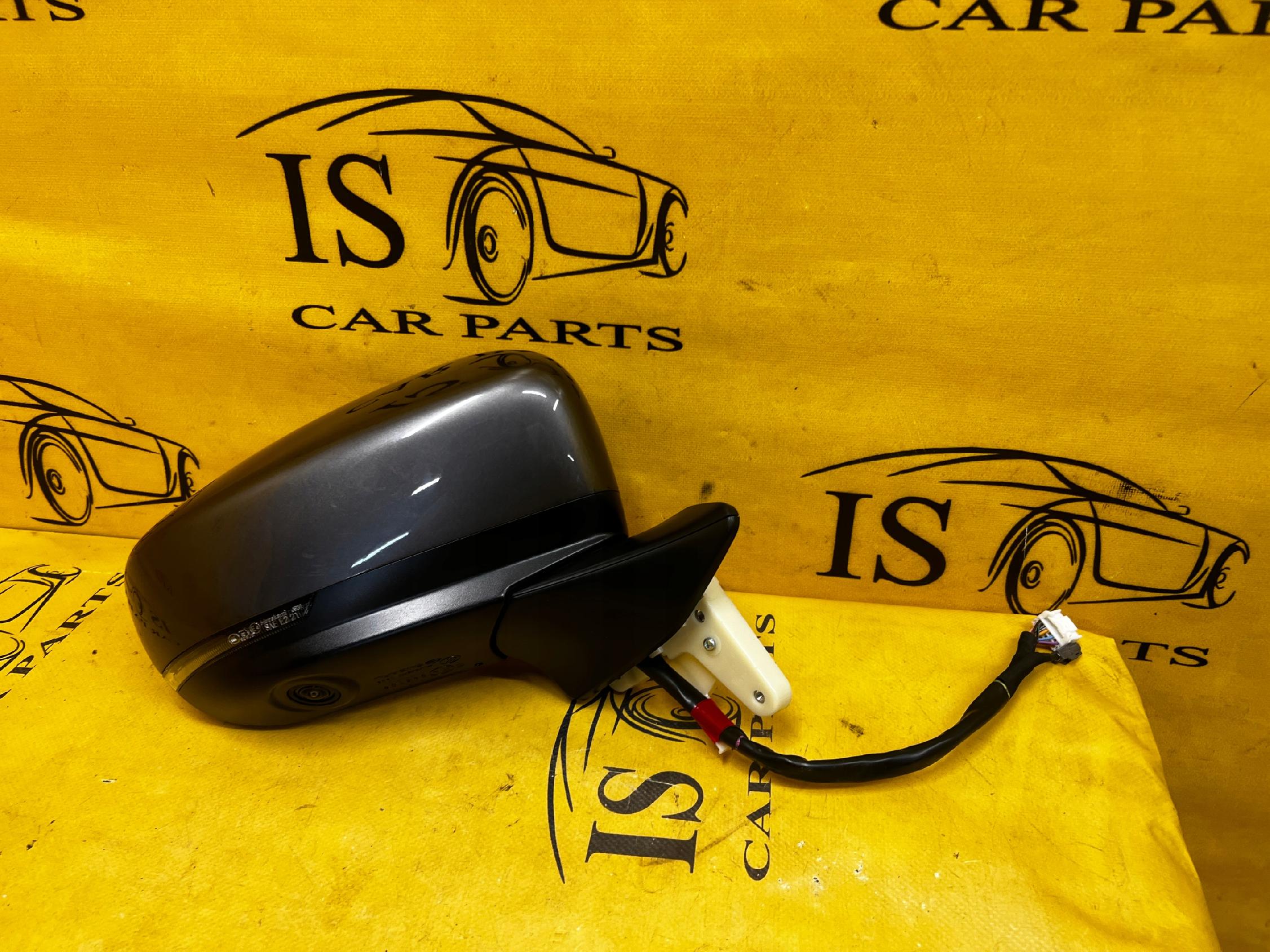 LUSTERKO ZEWNĘTRZNE PRAWE 13 PIN KAMERA AYSTENT SUBARU FORESTER VI SL 25-