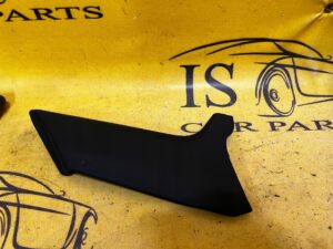 OSŁONA POSZYCIE DEKOR TUNELU PORSCHE CAYENNE II 7P5 LIFT 92A