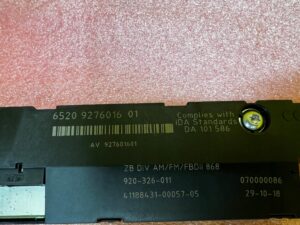 WZMACNIACZ ANTENOWY DIVERSITY BMW SERIA 5 F11 NOWY OEM