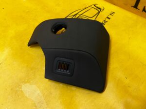 OSŁONA ZAŚLEPKA KONSOLI DESKI LEWA LAND ROVER DISCOVERY 5 V L462 EU