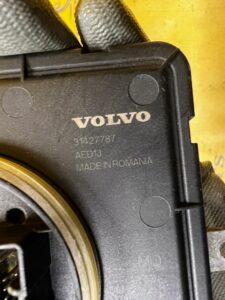 MODUŁ PRZETWORNICA LAMPY LED VOLVO XC90 II