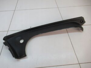 OSŁONA BAGAŻNIKA RYNNA AUDI A8 4H0853268