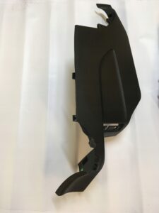 OSŁONA OBUDOWA CITROEN PEUGEOT 98048996ZD