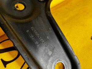 BELKA WSPORNIK POD CHŁODNICE RENAULT CLIO III IV