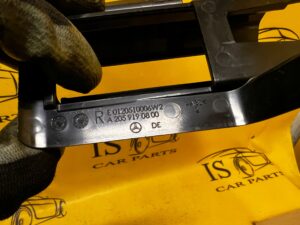 ZAŚLEPKA SZYNY FOTELA PRAWEGO LEWA MERCEDES W213