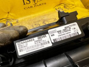 NAGRZEWNICA ELEKTRYCZNA RANGE ROVER EVOQUE L538