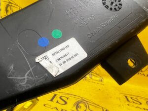 DOLOT KANAŁ TUNEL POWIETRZA JAGUAR E-PACE X540