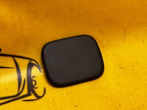 OSŁONA PLASTIK ZAŚLEPKA LAND ROVER DISCOVERY V L550