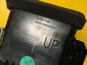 KRATKA NAWIEWU PASAŻERA DESKI INFINITI Q30 EUROPA