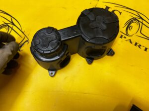 SCHOWEK CUPHOLDER UCHWYT NA KUBKI RANGE ROVER EVOQUE II L551