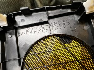 BLENDA OSŁONA GŁOŚNIKA LEXUS RX 450H III 3 AL10