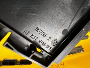 OSŁOMNA ZAŚLEPKA MASKOWNICA AUDI SQ7 Q7 4M0