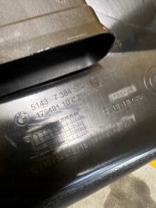 OSŁONA POSZYCIE SŁUPKA ŚRODKOWEGO B PRAWA PRAWE BMW 5 G30 M5 F90