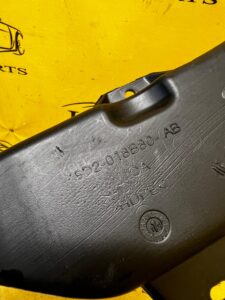 WLOT DOLOT KANAŁ POWIETRZA PRAWY LR RANGE ROVER EVOQUE II L551