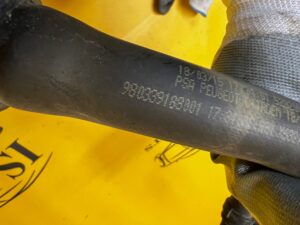 RURA PRZEWÓD WĄŻ NAGRZEWNICY CITROEN PEUGEOT 1.6 THP