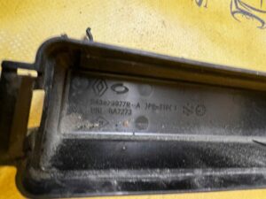 KOMPLET SKRZYNKA BEZPIECZNIKÓW PRZEKAŹNIKÓW RENAULT KOLEOS II 2.0 DCI