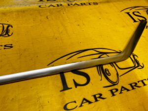 BOCZNY PANEL KONSOLI RANGE ROVER VELAR L560