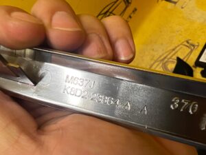 LISTWA DEKOR PANEL OSŁONA KONSOLI DESKI RANGE ROVER EVOQUE II L551